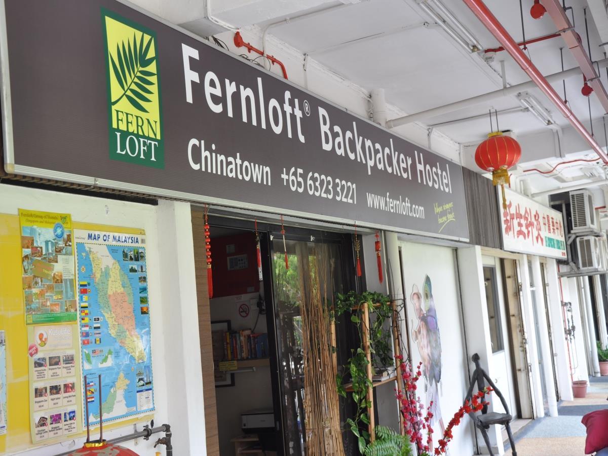 Fernloft - Singapore , Chinatown Екстериор снимка