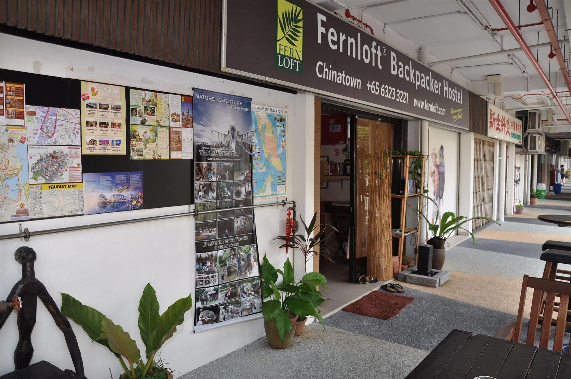 Fernloft - Singapore , Chinatown Екстериор снимка